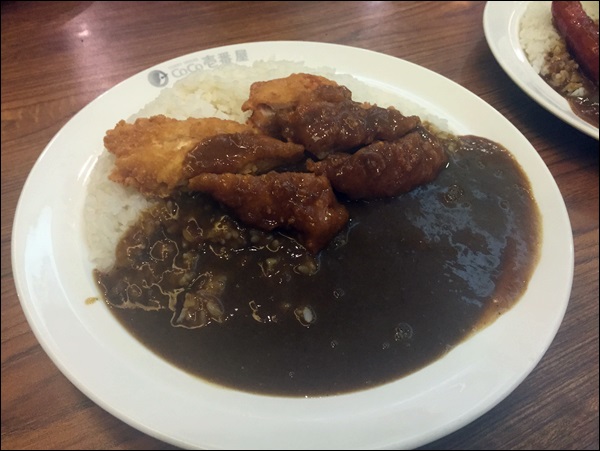 겸카레 이미지