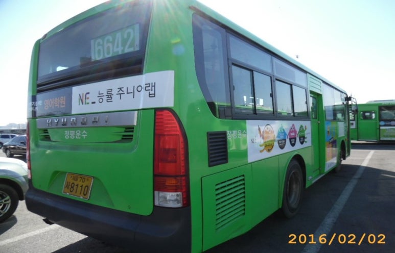 경기광고기획 이미지