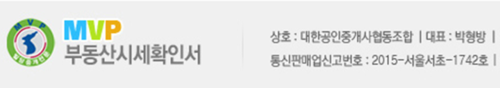 웅이통신 이미지