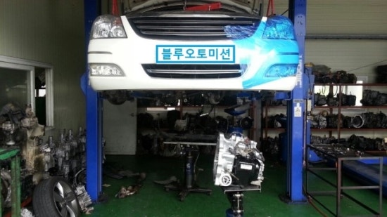 블루오토미션 이미지