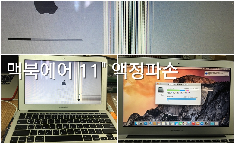 에어피씨 이미지