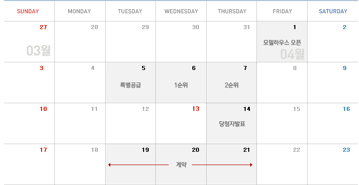 홍제원 이미지