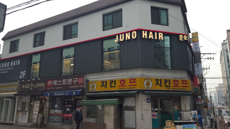 준오헤어 이미지