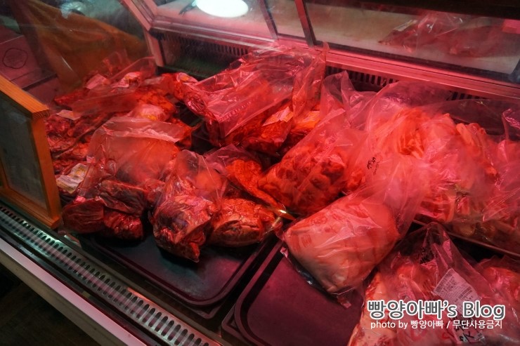 토우정육식당 이미지