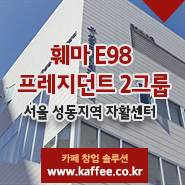 다온북카페 이미지