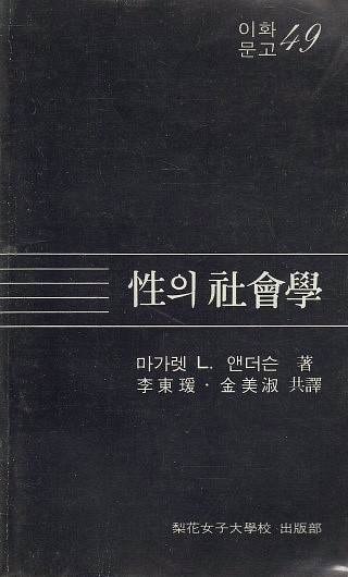 이화문고 이미지