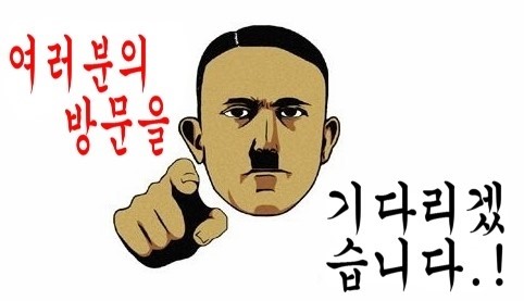 롯데리아목천점 이미지