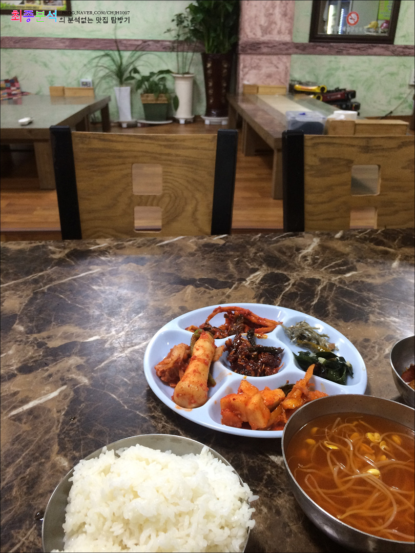 내고향한식뷔페 이미지