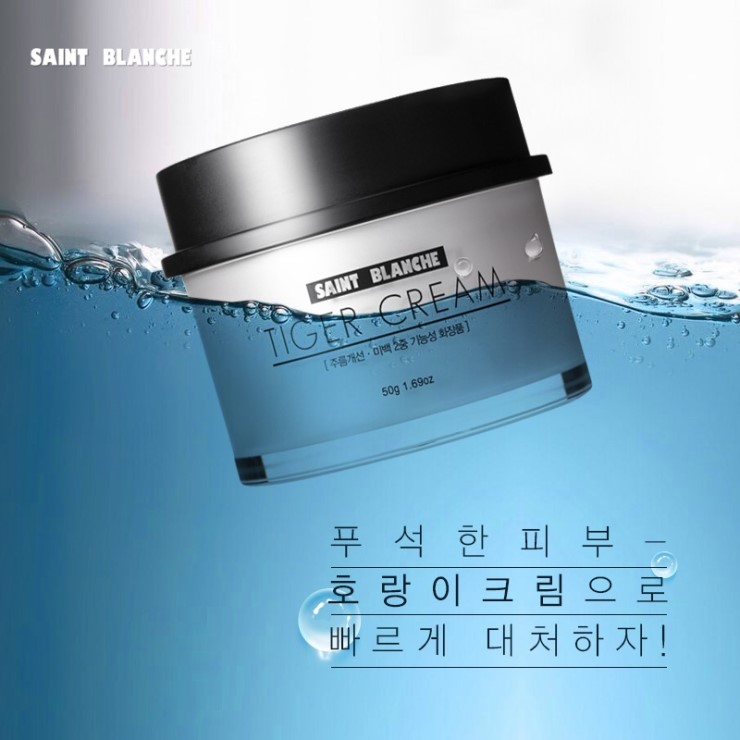 에스디네트웍스 이미지