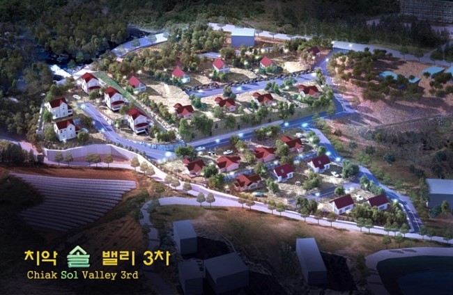 치악환경 이미지