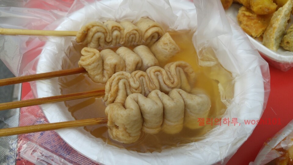 중평떡볶이 이미지