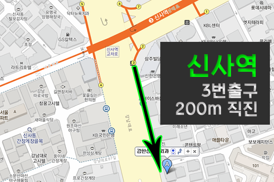 김한성성형외과 이미지