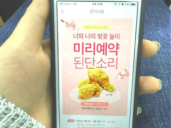 동산모텔 이미지