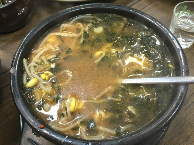 오늘은국밥 이미지