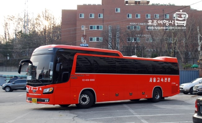 효주여행사 이미지
