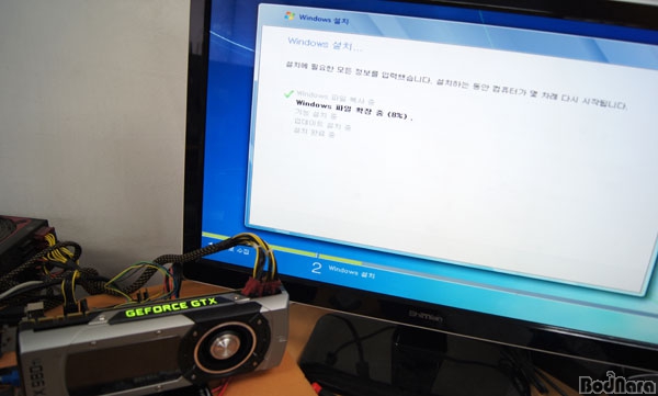 스카이전산 이미지