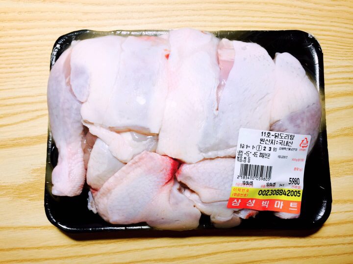 삼성빅마트 이미지