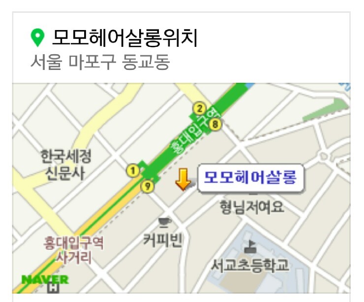 헤어살롱모모 이미지