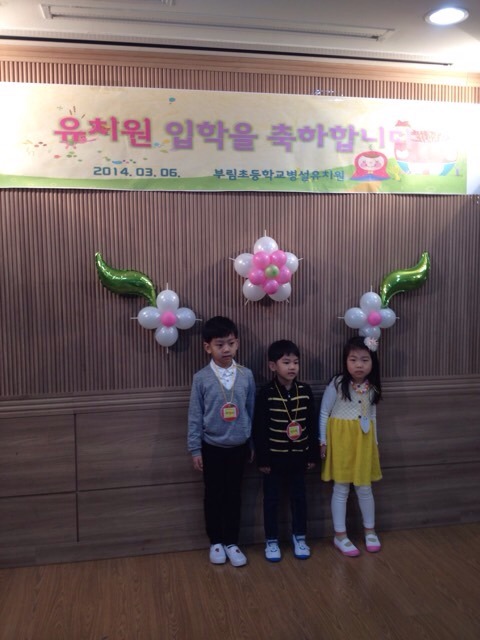 엄마손옷수선 이미지