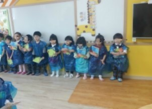 아이엔아트 이미지