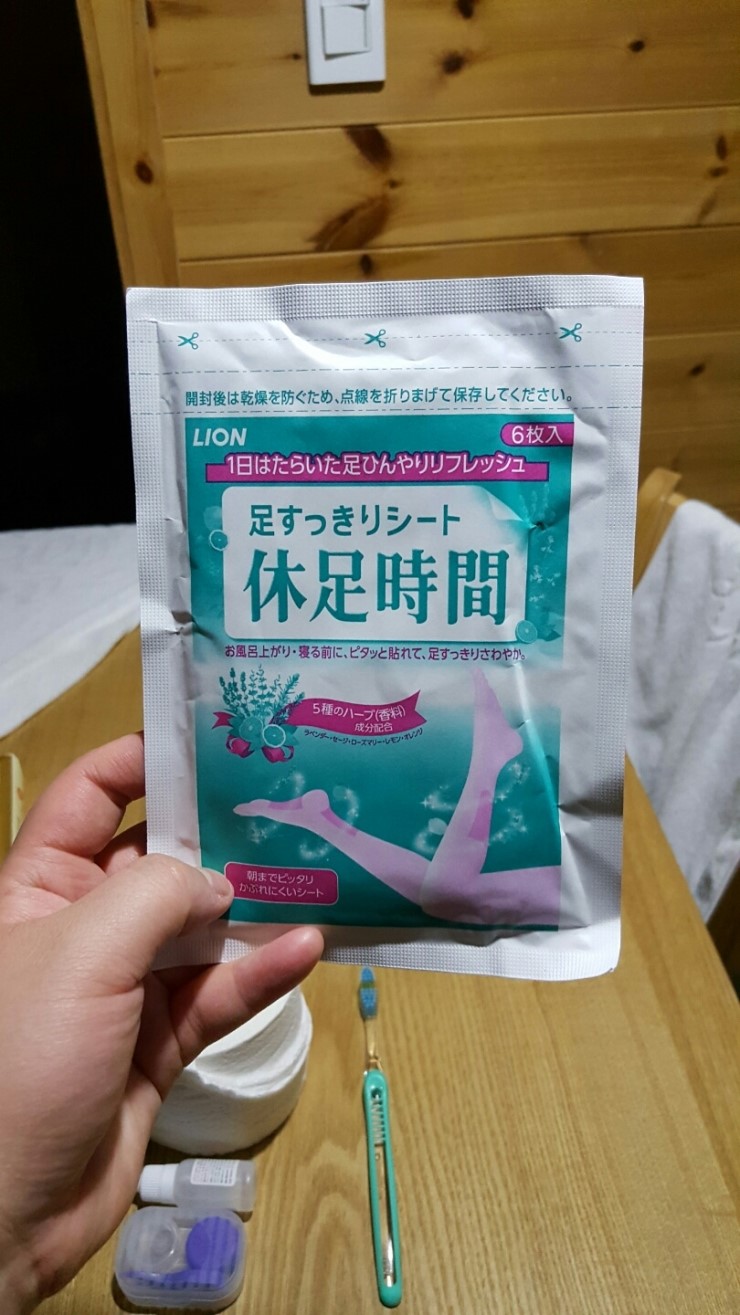 자인빌리지펜션 이미지