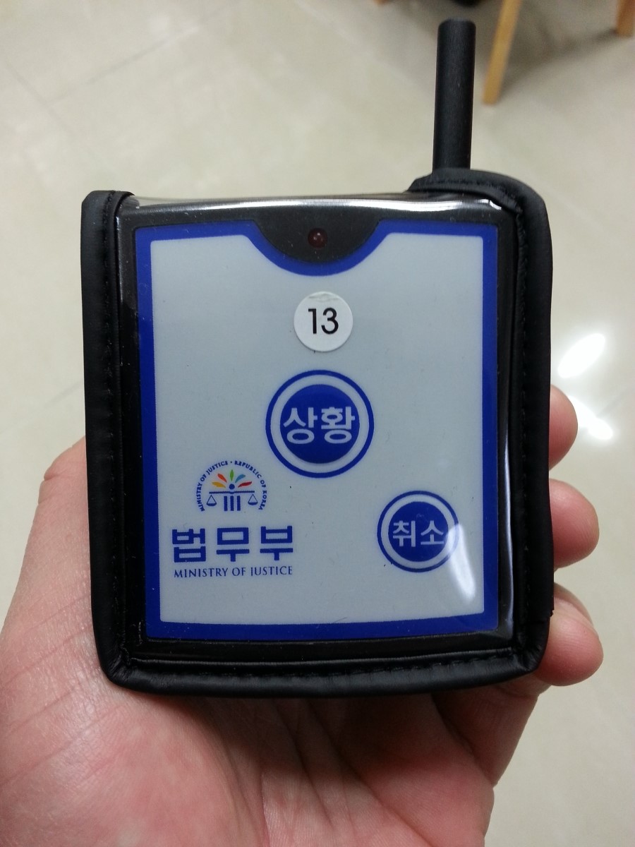 경보정보통신 이미지
