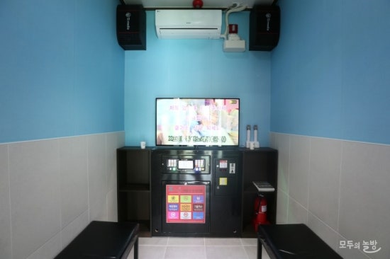 엑스코인동전노래연습장 이미지