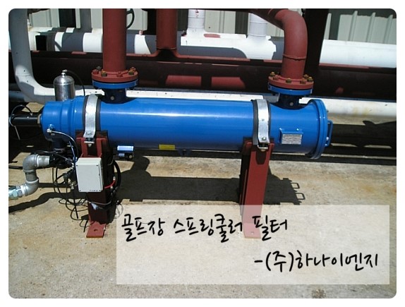 (주)하나이엔지 이미지