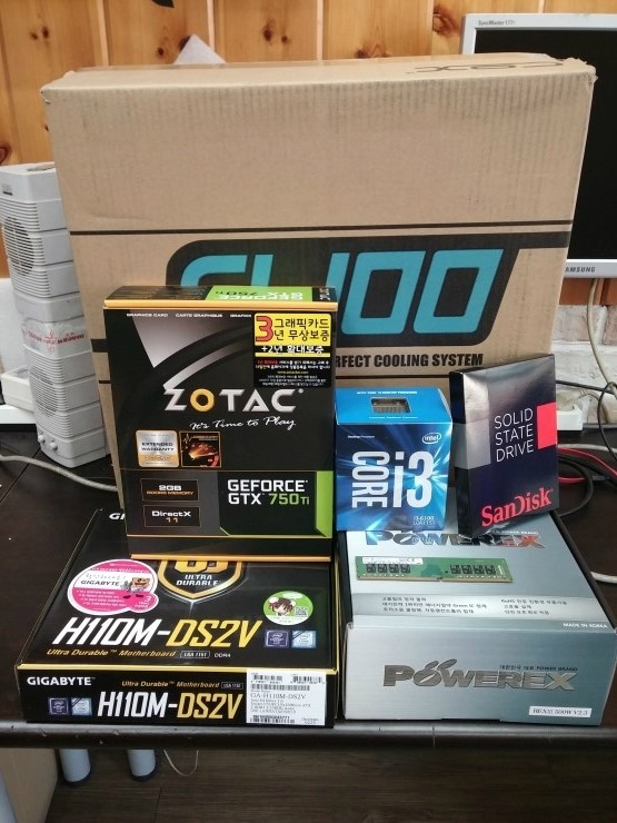 CCTV+PC119 이미지