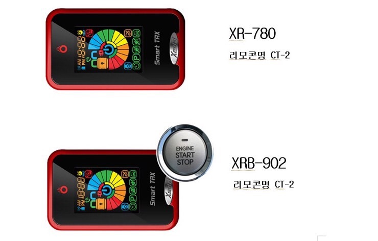 카프리자동차용품점 이미지