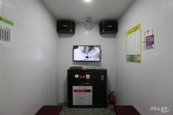 메가노래연습장 이미지