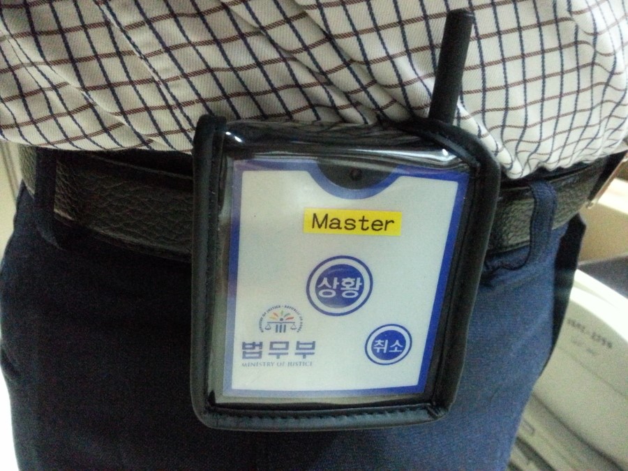 경보정보통신 이미지