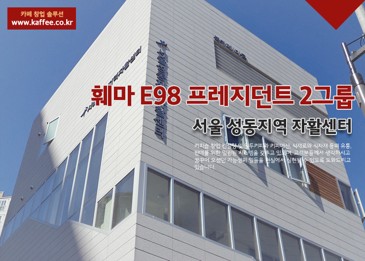 다온북카페 이미지