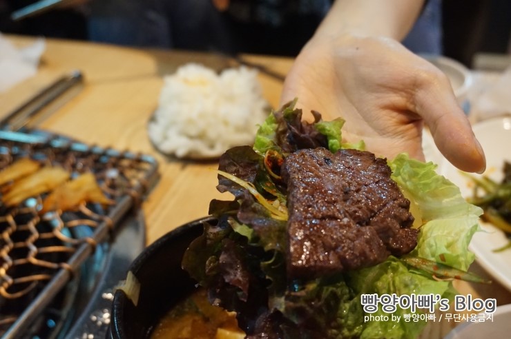 토우정육식당 이미지