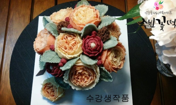 수빈플라워 이미지