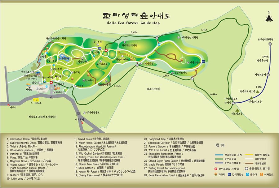 한라주유소 이미지