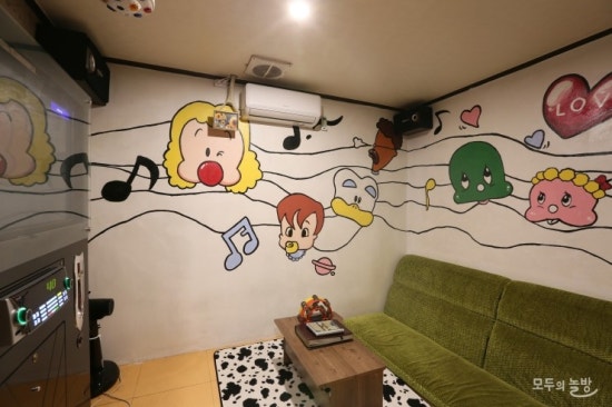 놀러와노래연습장 이미지