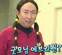 이모랩 이미지
