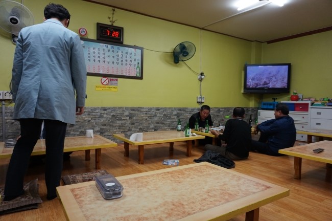남원식당 이미지