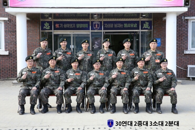 거부장 이미지