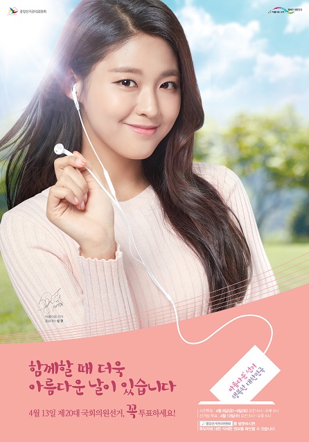 행복한정신과의원 이미지