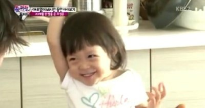 더베리컴퍼니 이미지