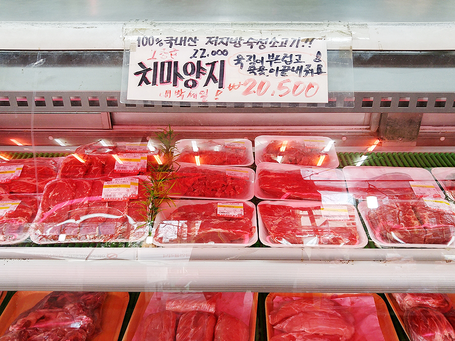 싱싱축산마을 이미지