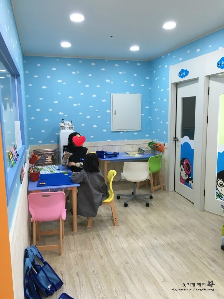 신대화가든 이미지