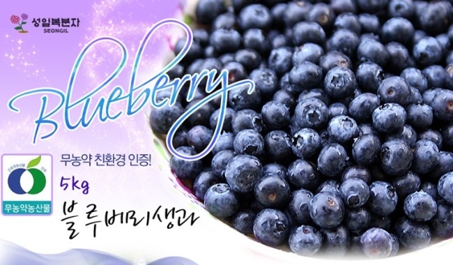 성일농장 이미지