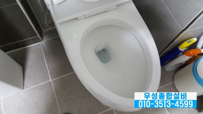 우성종합설비 이미지