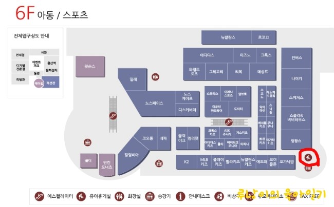 아이파크몰(I PARK MALL) 이미지