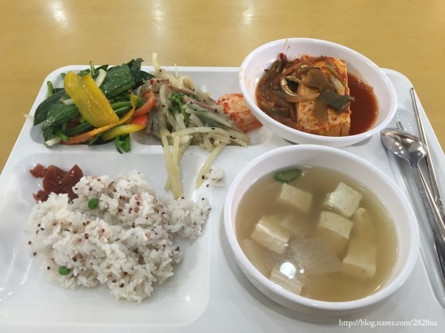 구내식당 이미지