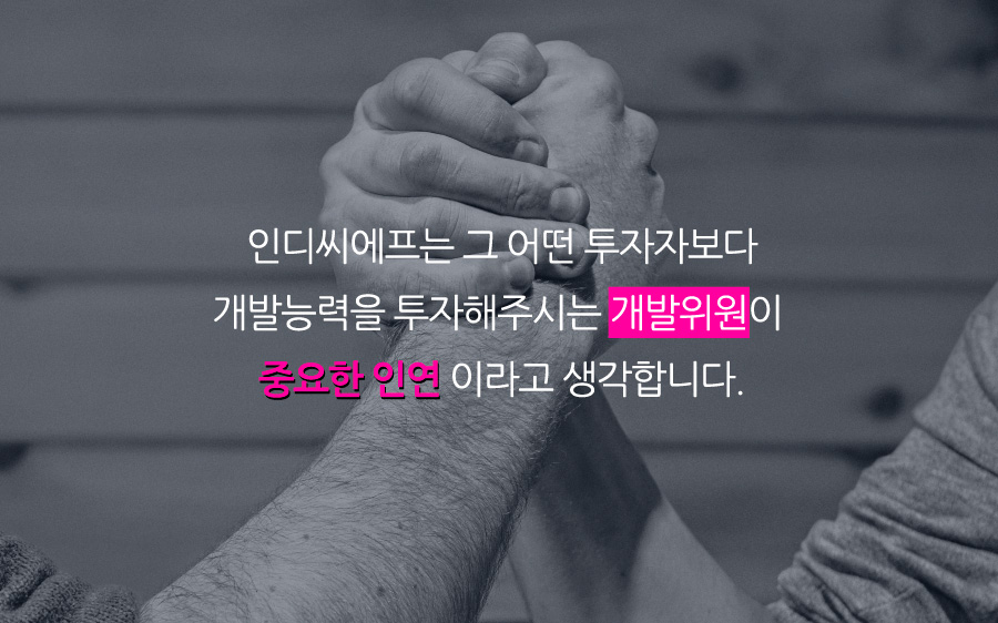 (주)씨에프 이미지