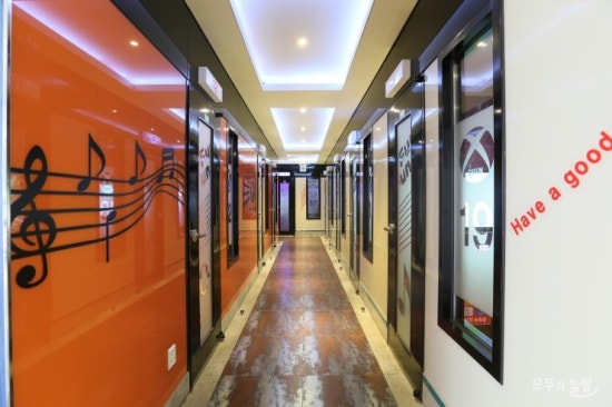 엑스코인동전노래연습장 이미지